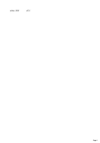 Rosen and Barkin's 5-Minute Emergency Medicine Consult (The 5-Minute Consult Series)