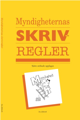 Myndigheternas SKRIVREGLER
