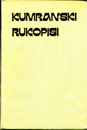 Kumranski Rukopisi