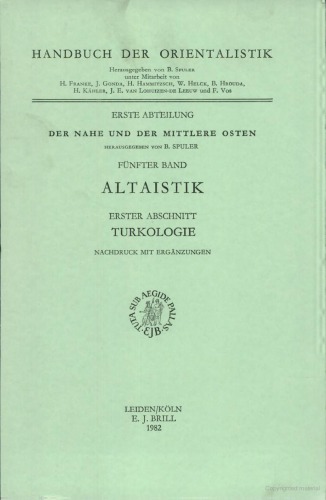 Altaistik: Turkologie