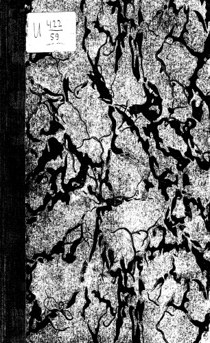 Историческое описание Ставропигиального второклассного Заиконоспасского монастыря в Москве, на Никольской улице