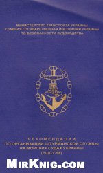 Hands-On Microsoft SQL Server 2008 Integration Services