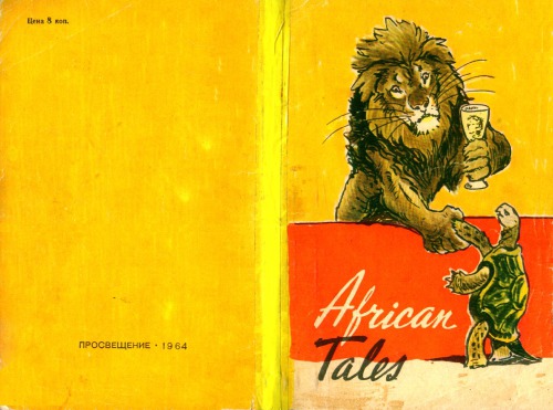 African Tales