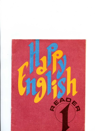 Reader - Classes 5-6 