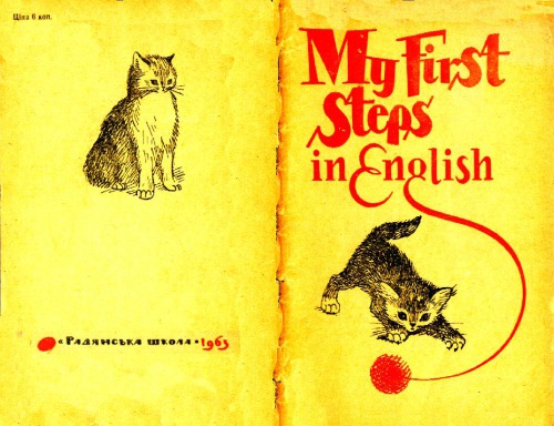 My First Steps in English