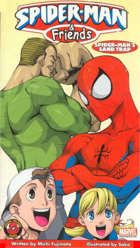 Spider-Man's Sand Trap