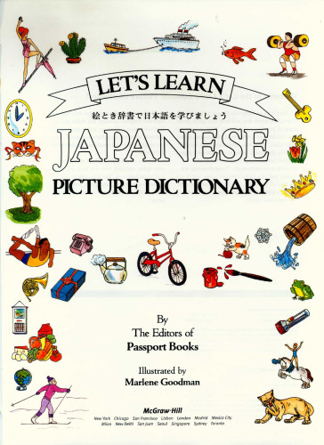 Let's Learn Japanese Picture Dictionary
