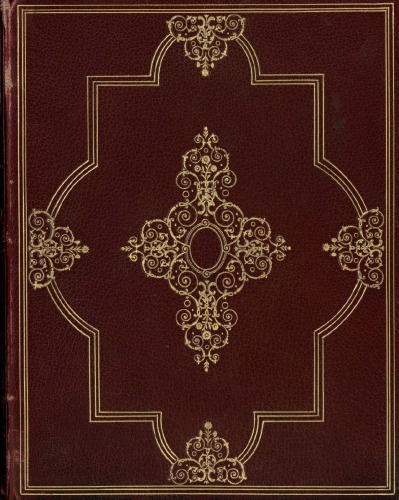 Статистическое описание Чугуевского уланского полка