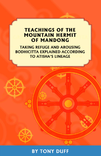 Teachings of the Mountain Hermit of Mandong