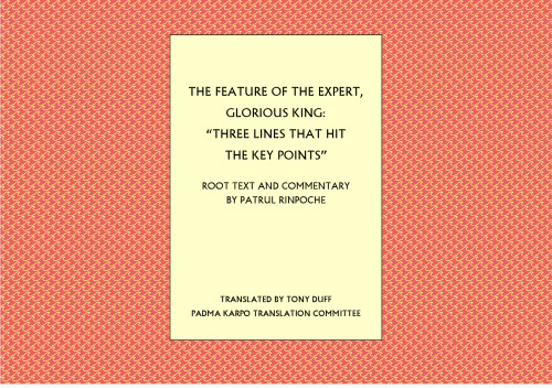 The Feature of the Expert, Glorious King