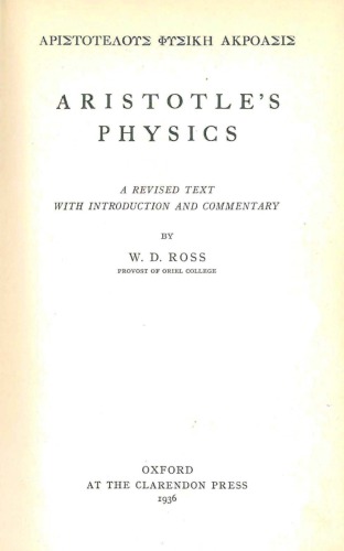 Aristotle's Physics