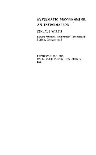 Систематическое программирование