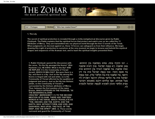 The Zohar