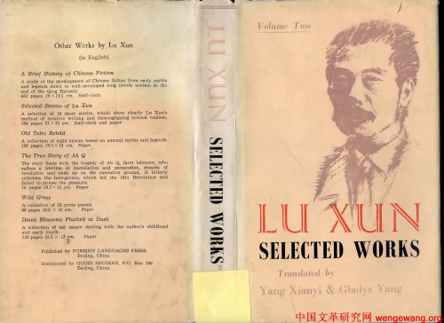 Selected Works, Vol. II
