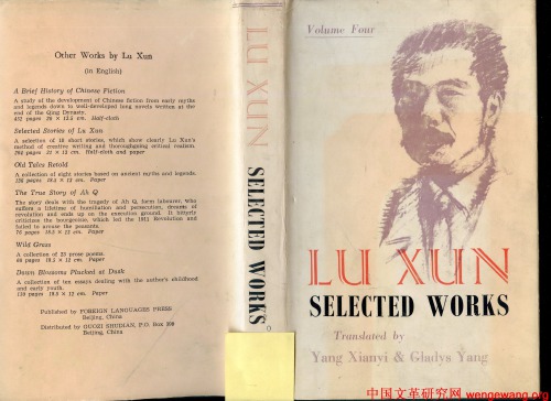 Selected Works, Vol. IV