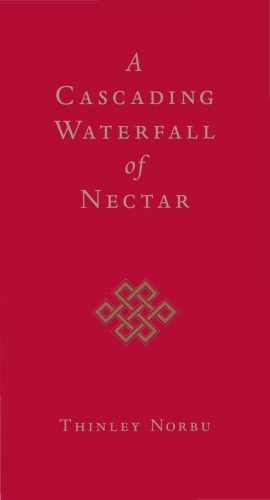 A Cascading Waterfall of Nectar