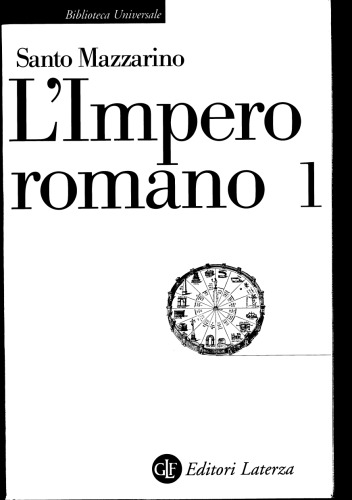 L'Impero Romano