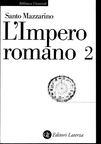 L'Impero Romano