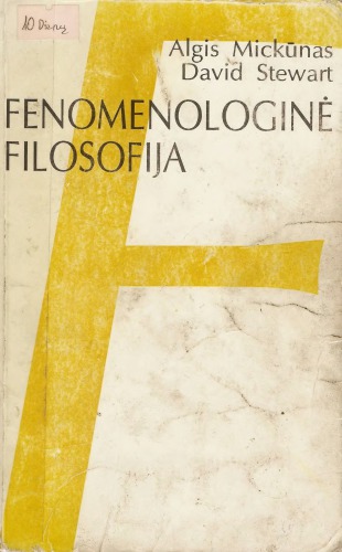 Fenomenologinė filosofija