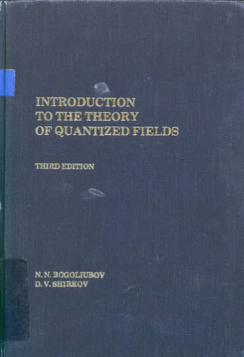 Introduction to the theory of quantized fields
