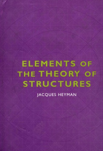 Elements of the theory of structures