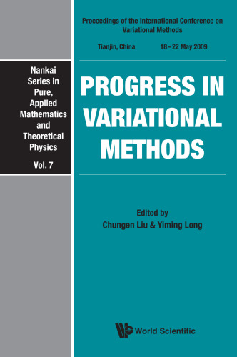 Progress in Variational Methods: Proceedings of the International Conference on Variational Methods 