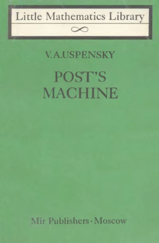 Post's Machine