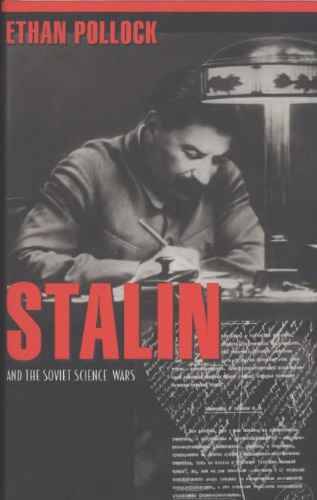 Stalin and the Soviet science wars
