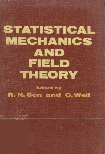 Statistical physics and field theory