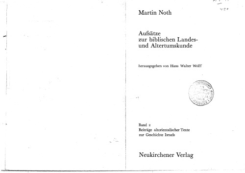 Aufsätze zur biblischen Landes- und Altertumskunde, Band 2