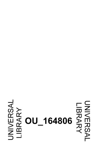 Descartes's Rules for the direction of the mind