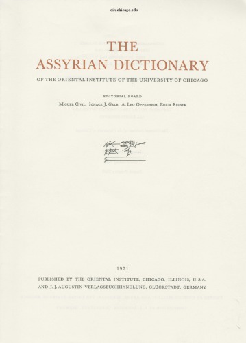 Assyrian Dictionary of the Oriental Institute of the University of Chicago