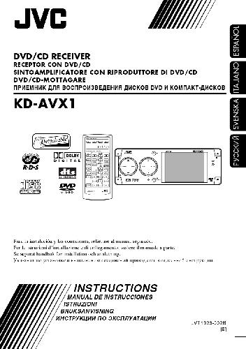 JVC KD-AVX1