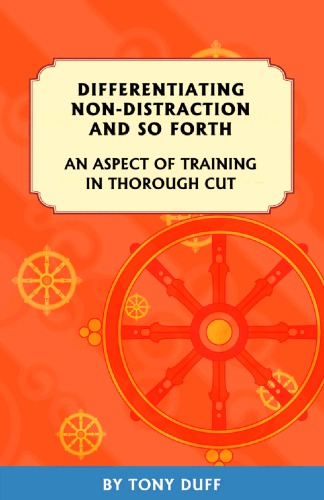 Differentiating Non-Distraction and So-Forth - An Aspect of Training in Thorough Cut