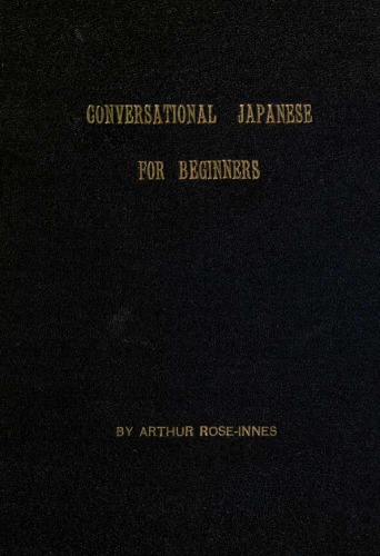 Conversational Japanese for beginners