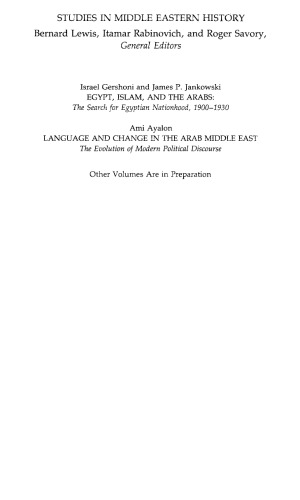 Language and change in the Arab Middle East the evolution of modern Arabic political discourse