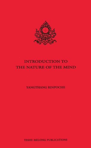 Introduction to the Nature of Mind