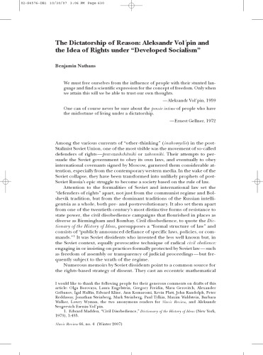 The Dictatorship of Reason: Aleksandr Volpin and the Idea of Rights under “Developed Socialism”