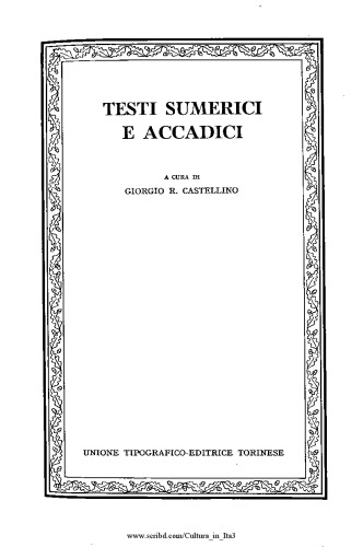 Testi sumerici e accadici