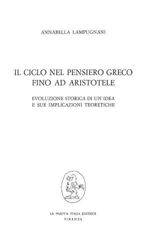 Il ciclo nel pensiero geco fino ad Aristotele