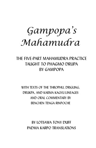 Gampopa's Mahamudra