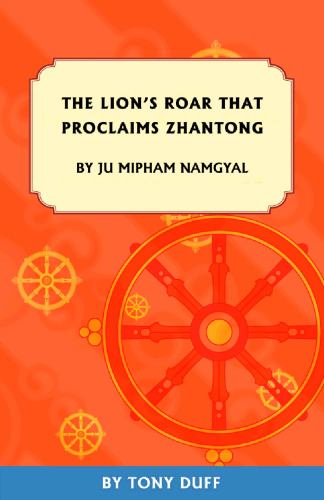 Lion's Roar That Proclaims Zhantong