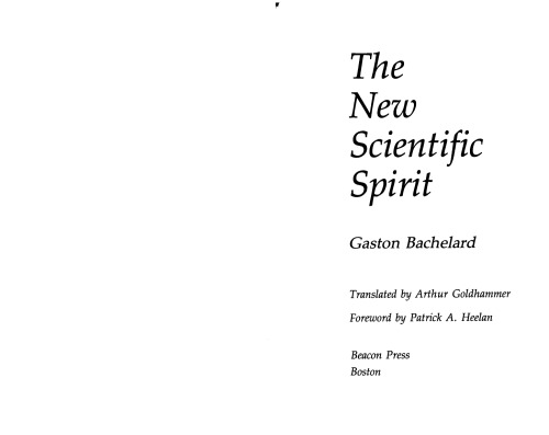 The New Scientific Spirit