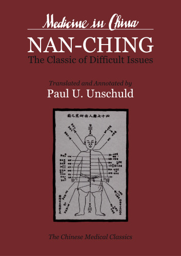 Nan-ching--The Classic of Difficult Issues