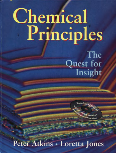 Chemical principles: The quest for insight
