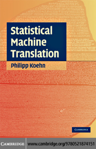 Statistical machine translation : textbook