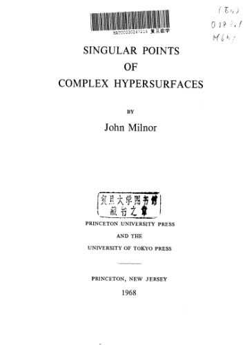 Singular points of complex  hypersurfaces