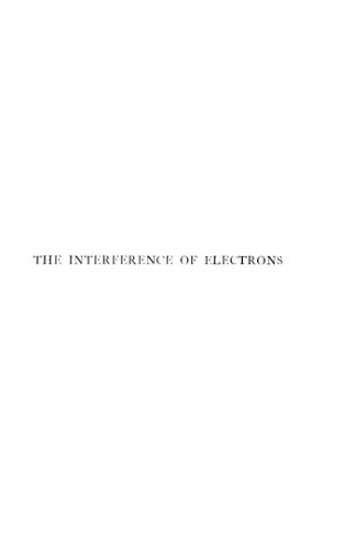 The Interference of Electrons