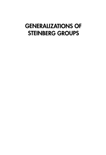 Generalizations of Steinberg groups
