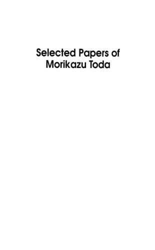 Selected papers of Morikazu Toda